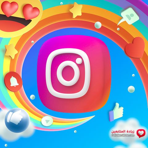 خدمات انستجرام