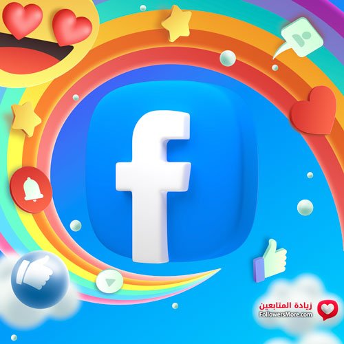 خدمات فيس بوك