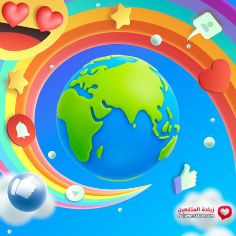 زيادة زيارات لموقعك