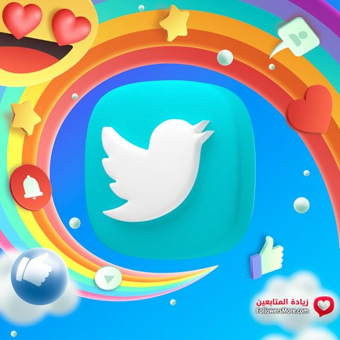 أفضل وأرخص خدمة ريتويت تويتر + ضمان شهر